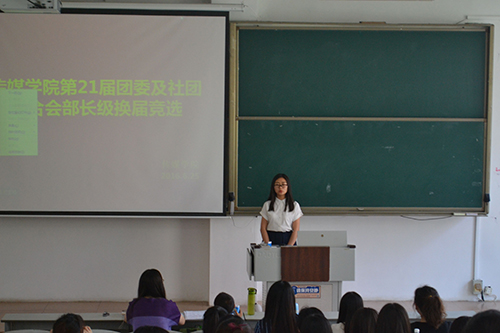 QQ图片201606261157501