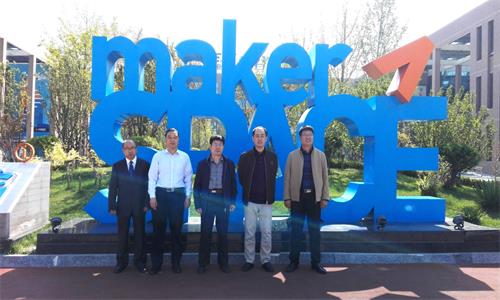 IMG_20161014_114310_看图王